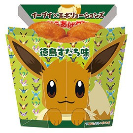 全国のローソンで「プロジェクトイーブイ」とのコラボ 全国のローソンで「プロジェクトイーブイ」とのコラボ