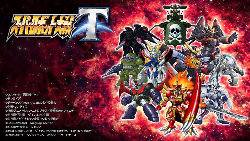 スパロボシリーズ最新作『スーパーロボット大戦T』が、Nintendo