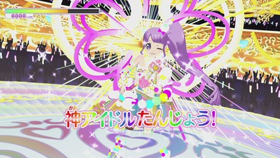 いつでもどこでもプリパラ！Nintendo Switch『プリパラ オール