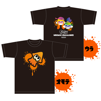 スプラトゥーン 非売品 Tシャツ シール ウデマエチャレンジ splatoon ジャンプフェスタ2016」任天堂ブース出展情報 特別ゲストの参加も決定