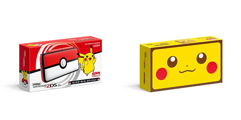 ポケットモンスター ウルトラサン・ウルトラムーン』の最新情報をご ポケットモンスター ウルトラサン・ウルトラムーン』の最新情報をご