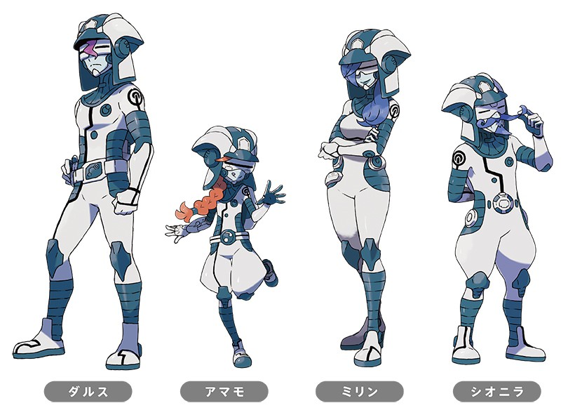 ポケットモンスター ウルトラサン・ウルトラムーン』の最新情報をご