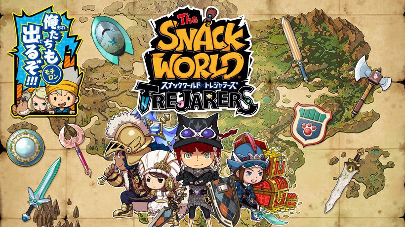 ニンテンドー3DS『スナックワールド トレジャラーズ』本日8月10日発売