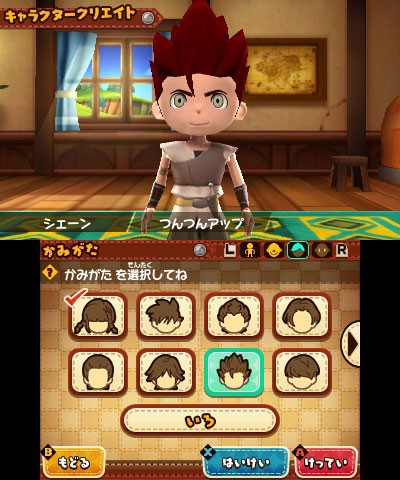 ニンテンドー3DS『スナックワールド トレジャラーズ』本日8月10日発売