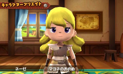 ニンテンドー3DS『スナックワールド トレジャラーズ』本日8月10