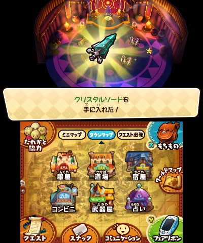 ニンテンドー3DS『スナックワールド トレジャラーズ』本日8月10日発売