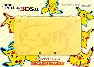 ポケットモンスター サン・ムーン』と同時発売！ オリジナルデザインのNewニンテンドー3DS LLのご紹介 | トピックス | Nintendo