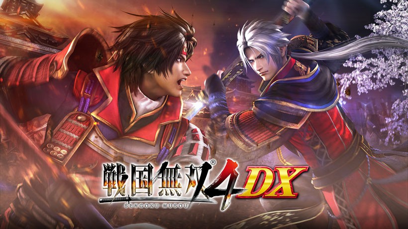 シリーズ最新作の完全版『戦国無双4 DX』が、Nintendo Switchで本日