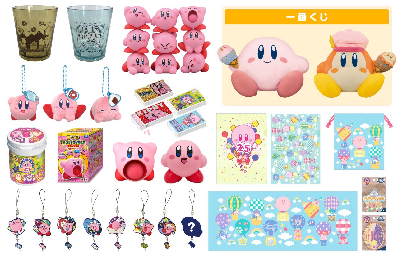 3DS ソフト #8 Kirby カービィx4 3DS ソフト #8 Kirby カービィx4 3DS ソフト #8 Kirby カービィx4