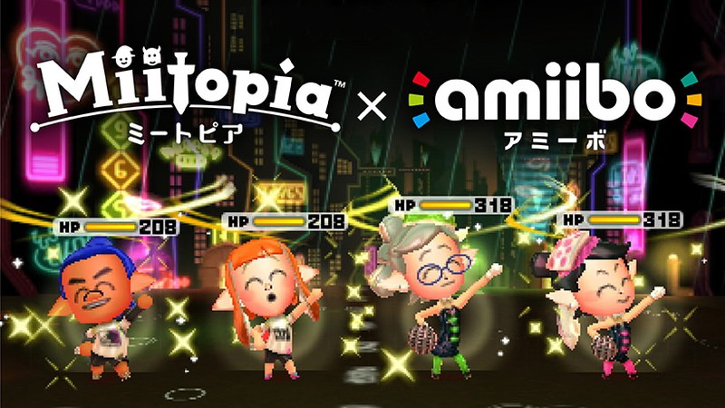 Miitopia』がamiiboで大変身！ amiiboコスチュームで冒険しよう