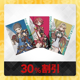 マイニンテンドー通信 2018年9月号！ マイニンテンドーストア用