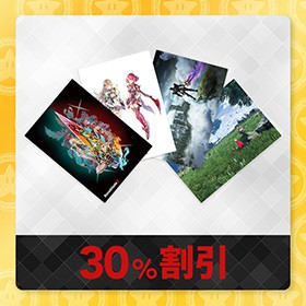 マイニンテンドー通信 2018年9月号！ マイニンテンドーストア用
