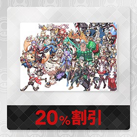 マイニンテンドー通信 2018年9月号！ マイニンテンドーストア用 