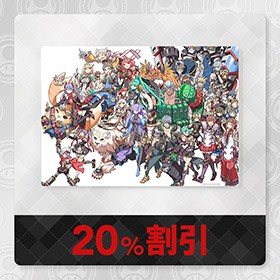 マイニンテンドー通信 2018年9月号！ マイニンテンドーストア用