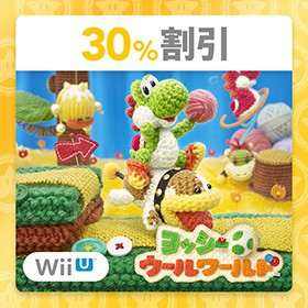 マイニンテンドー通信 2018年9月号！ マイニンテンドーストア用