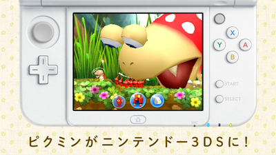 Newニンテンドー2DS LL カービィヨッシーピクミン3DS Newニンテンドー