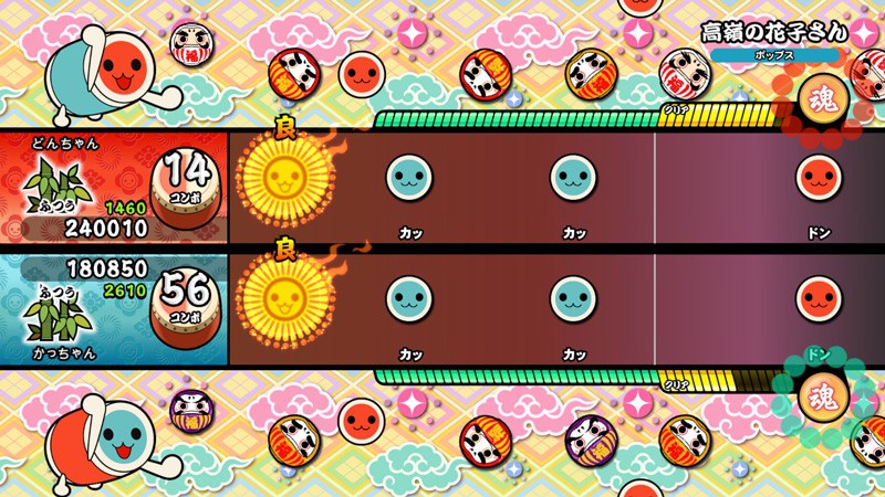 振ってドンカツ！みんなノリノリ！『太鼓の達人 Nintendo Switchば～じ