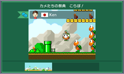 3DSで気軽にコース作り！『スーパーマリオメーカー for ニンテンドー