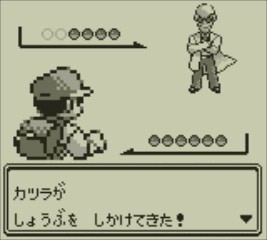 ついに蘇る！『ポケットモンスター 赤・緑・青・ピカチュウ』 名場面や