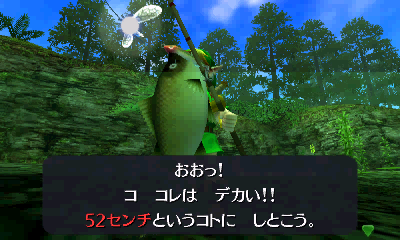 画面の奥に広がるハイラルで時代を超えた冒険を繰り広げる『ゼルダの