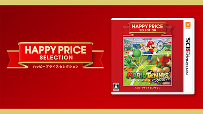 マリオテニス オープン６本セット マリオテニス オープン6本セット - メルカリ