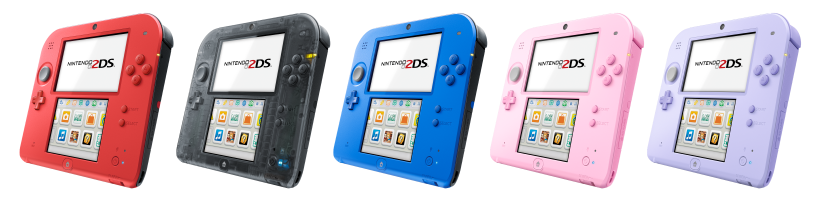 3DSソフトをお手頃な新価格で楽しめる「ハッピープライスセレクション