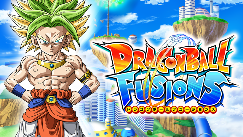 ドラゴンボールフュージョンズ』の追加無料アップデート＆体験版が本日