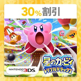 マイニンテンドー通信 2018年2月号！ 【マイニンテンドーストア