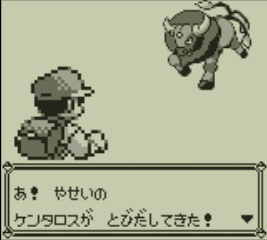 ついに蘇る！ 『ポケットモンスター 赤・緑・青・ピカチュウ』 名場面