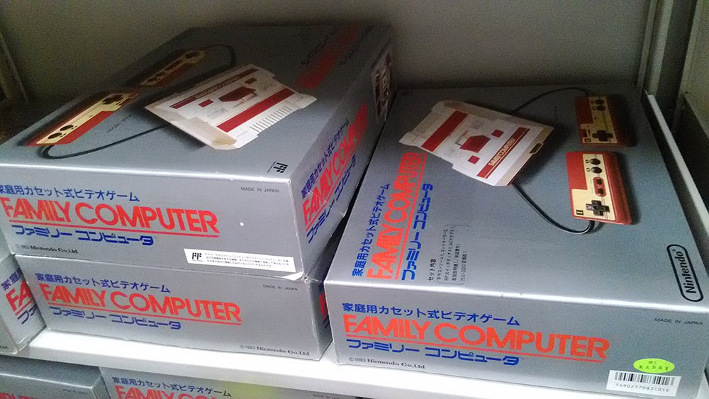 倉庫の奥に眠ってた「ファミリーコンピュータ ディスクシステム」を