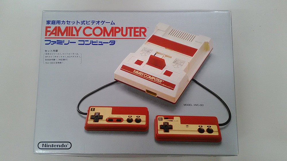 倉庫の奥に眠ってた「ファミリーコンピュータ ディスクシステム」を