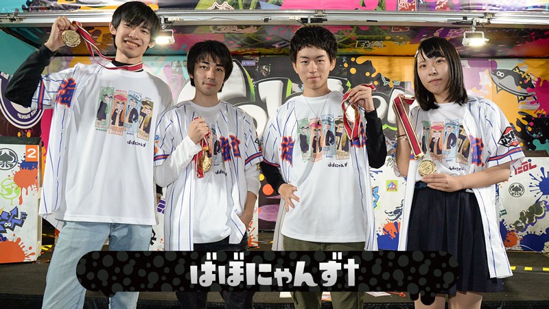 第2回スプラトゥーン甲子園全国大会ついに開幕！ 大会前に覚えておき