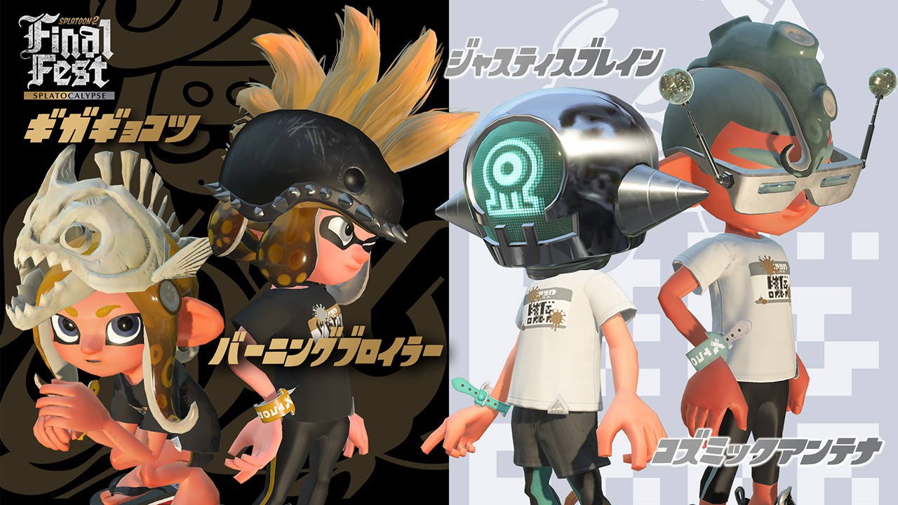 スプラトゥーン2』ファイナルフェス開催！様々なコラボ企画も実施