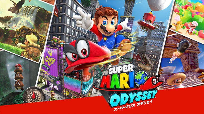 スーパーマリオ オデッセイ』の発売日が10月27日に決定！ 未知なる国々