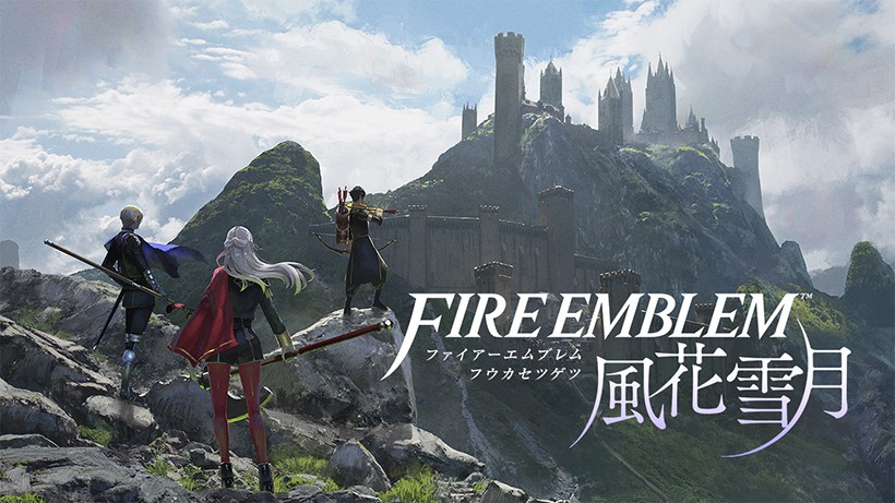 ファイアーエムブレム 風花雪月』紹介映像を公開！追加コンテンツや