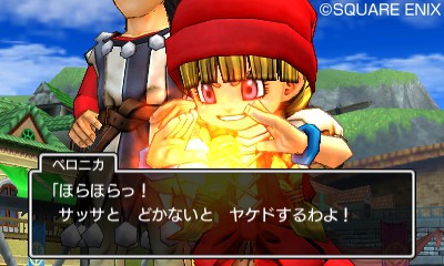 3DS『ドラゴンクエストXI 過ぎ去りし時を求めて』 7月29日（土）発売
