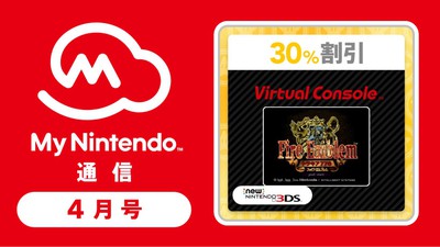 ローソン購入 トラキア776入りメモリカセット 完品