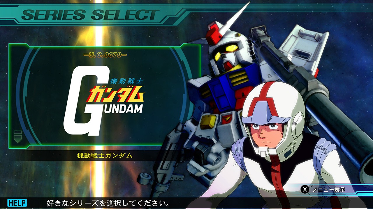 SDガンダム ジージェネレーション ジェネシス for Nintendo Sw… SDガンダム ジージェネレーション ジェネシス for Nintendo Switch』が