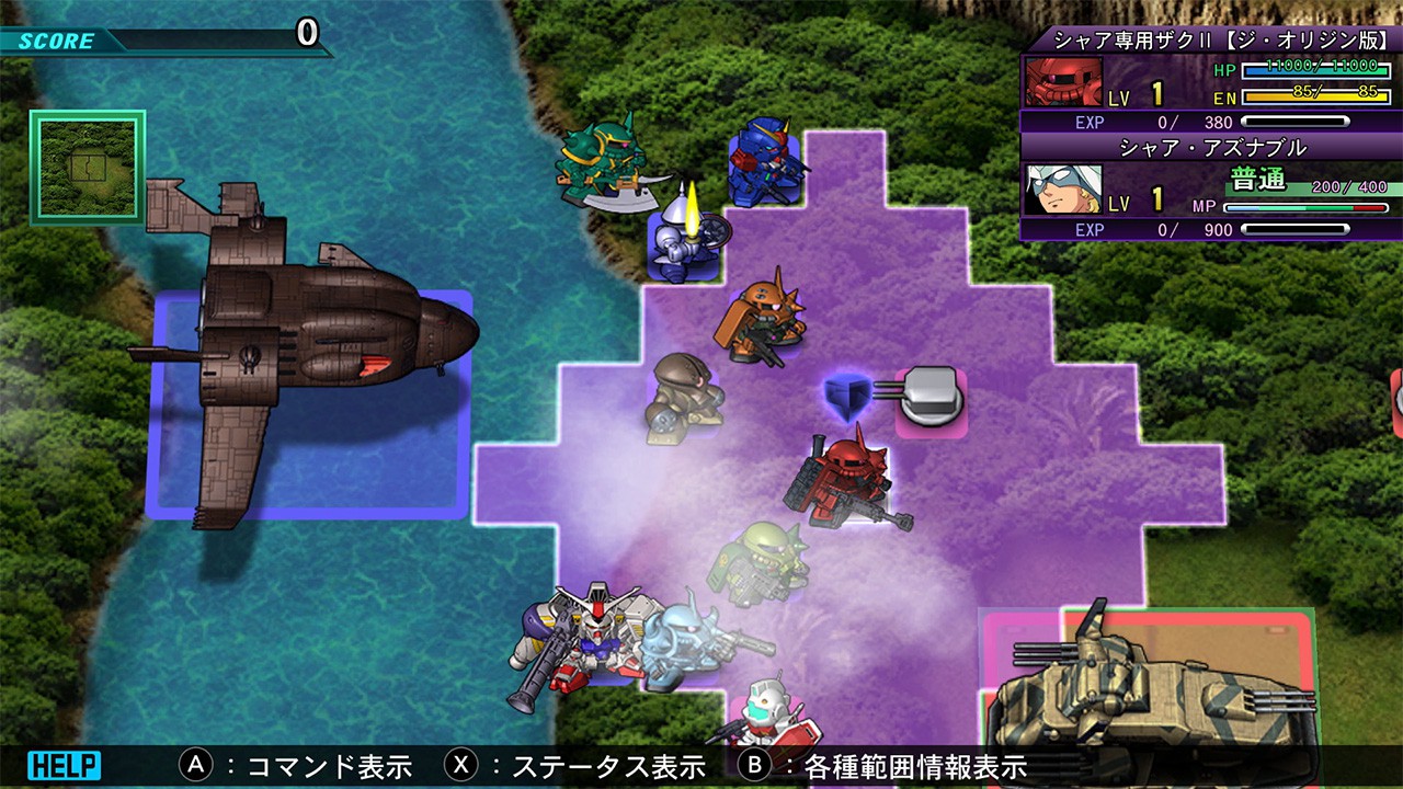 SDガンダム ジージェネレーション ジェネシス for Nintendo Switch』が