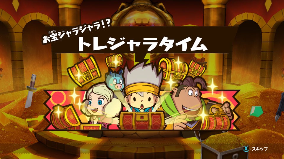 スナっていこーぜ！ 『スナックワールド トレジャラーズ ゴールド』が