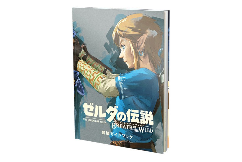 この秋『ゼルダの伝説 ブレス オブ ザ ワイルド』を始めてみませんか 