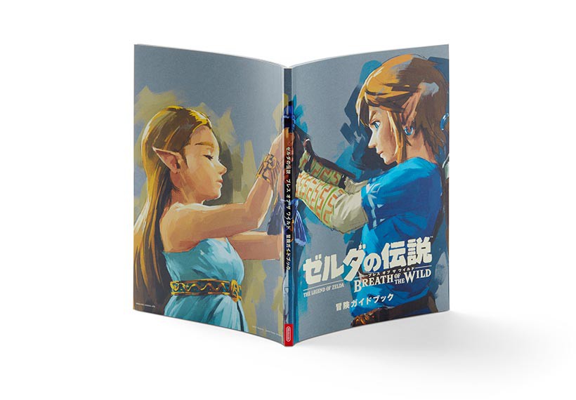 この秋『ゼルダの伝説 ブレス オブ ザ ワイルド』を始めてみませんか