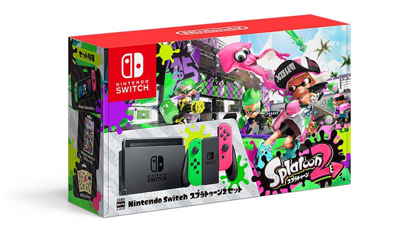 ニンテンドーSwitch ネオンカラー スプラトゥーン2付き家庭用ゲーム機本体 - 家庭用ゲーム機本体