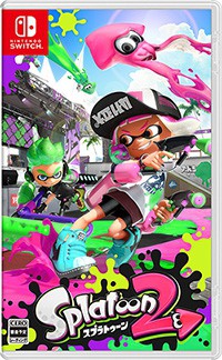 スプラトゥーン2』順次予約開始！ イカした色のJoy-Conが入った ...