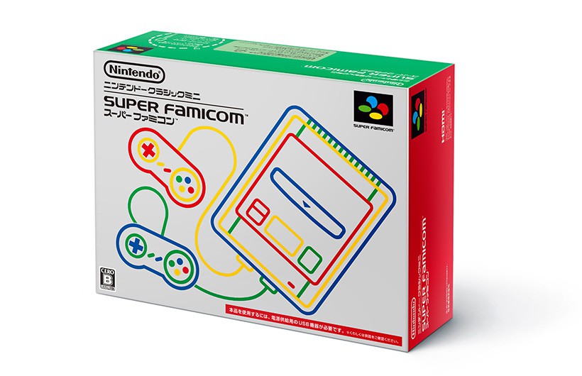 ファミコンに続いて、スーパーファミコンが小さくなって再登場