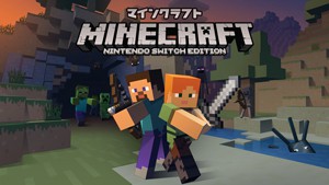 よゐクラ」シーズン2 いよいよ本日配信！ 濱口さんが『スーパーマリオ