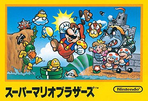 ニンテンドークラシックミニ ファミリーコンピュータ」発売記念