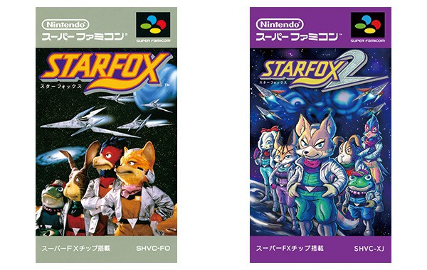 ニンテンドークラシックミニ スーパーファミコン」発売記念