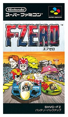 ニンテンドークラシックミニ スーパーファミコン」発売記念