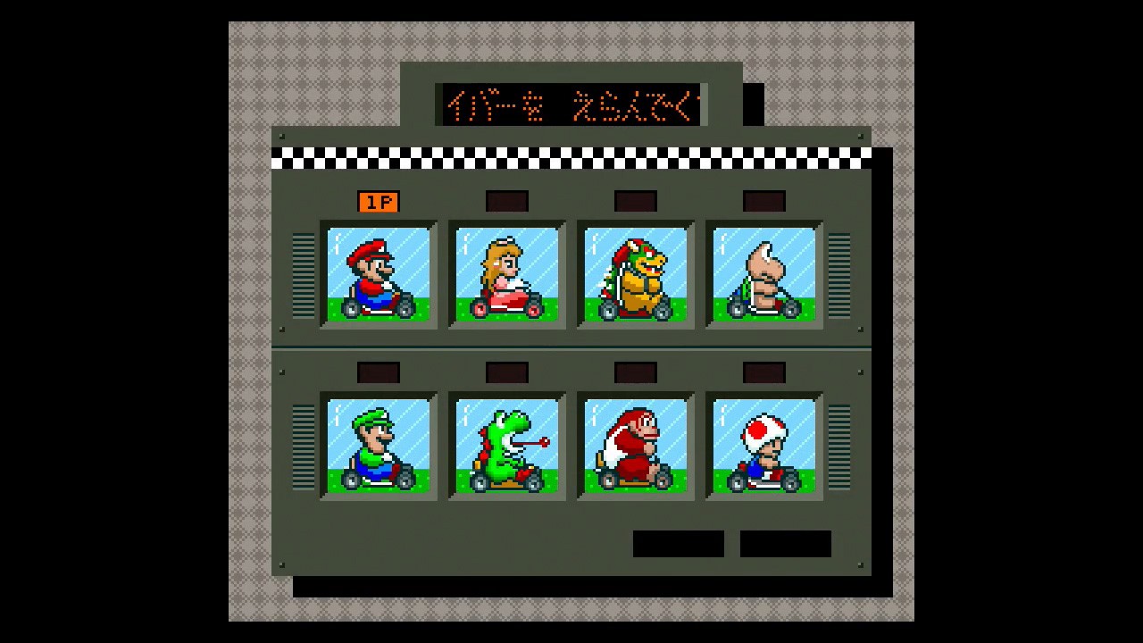 ニンテンドークラシックミニ スーパーファミコン」発売記念